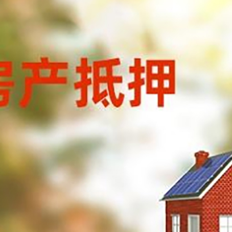 海珠个人消费贷款的种类有哪些?